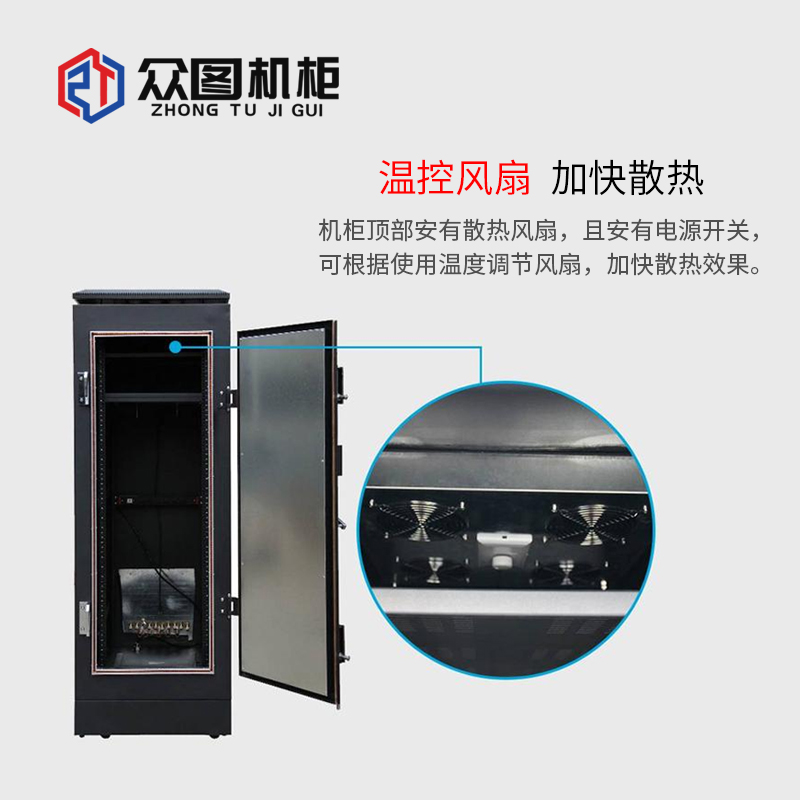 微信图片_202401041648321.jpg