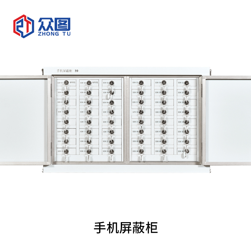 壁挂机柜主图99.jpg