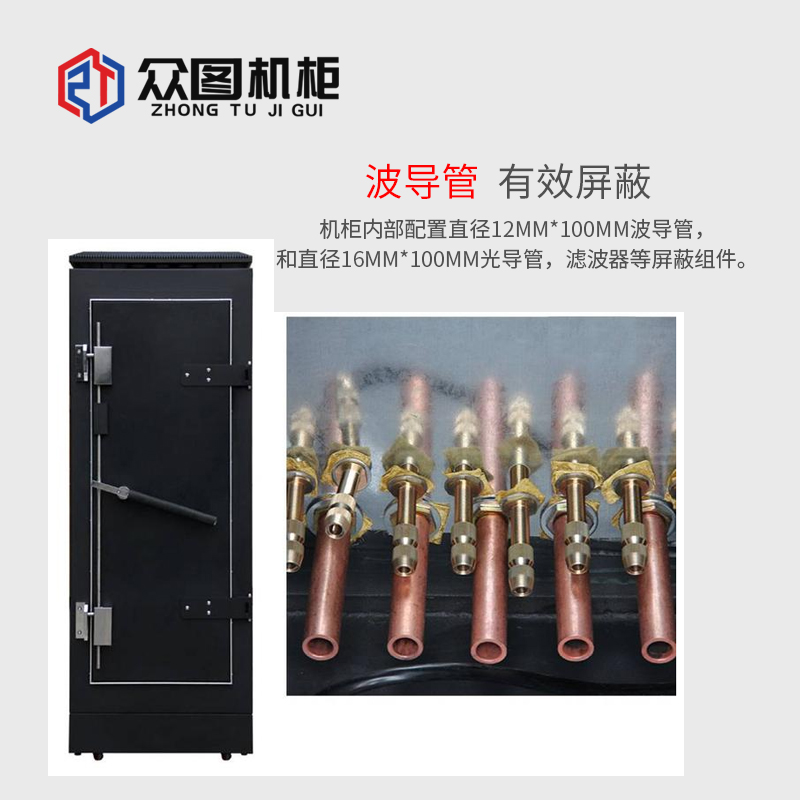 微信图片_202401041648322.jpg