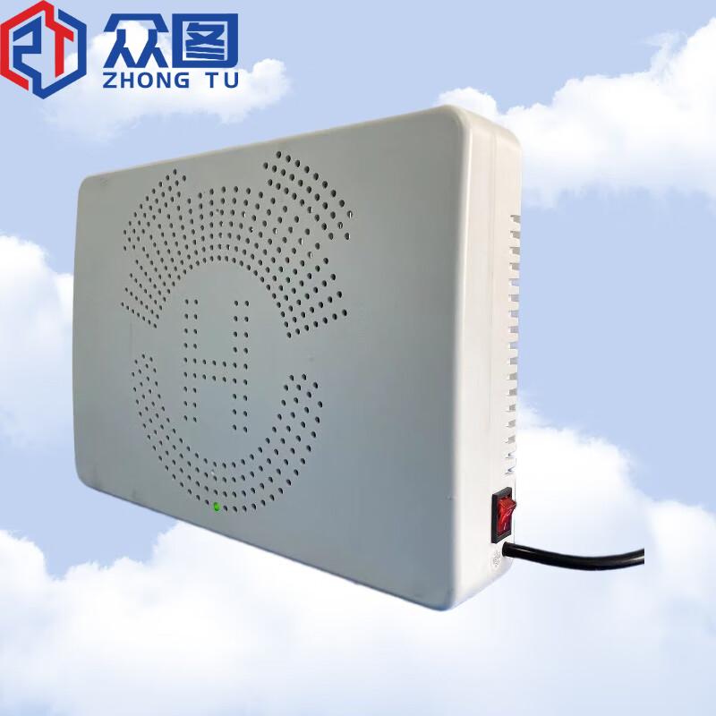 众图 ZT-5G 小型全功能手机信号屏蔽器