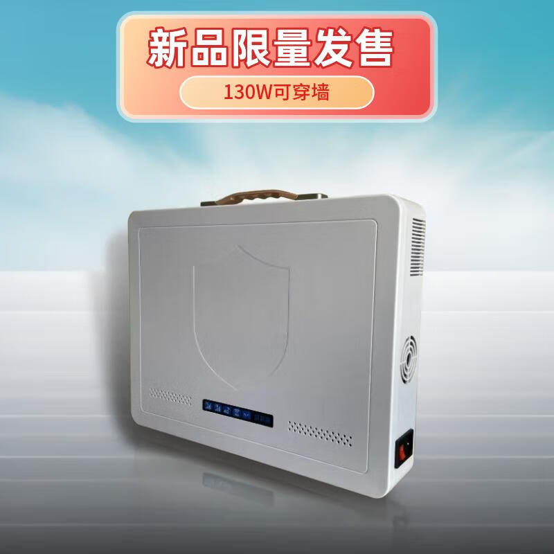 21 路 5G 手机屏蔽器_大功率信号屏蔽器_众图会议室考场屏蔽设备